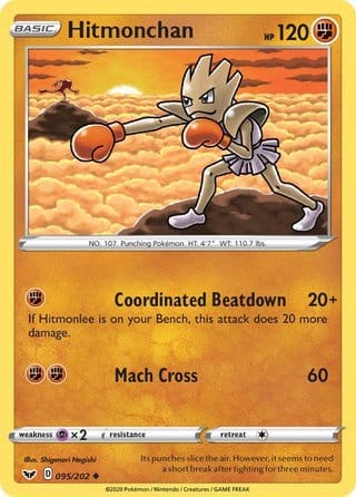 Pokémon - Hitmonchan - 095/202 Pokémon - Hitmonchan - 095/202